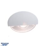 14-8870V-White-LED-Step-Light-White